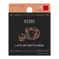 KATE ラテアートマットチーク
