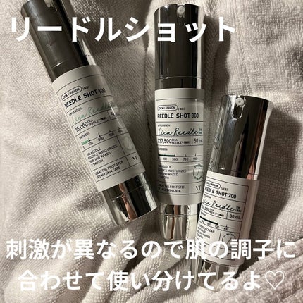 ハイドロ グロウ トリートメント エッセンス/primera/ブースター・導入液を使ったクチコミ(3枚目)