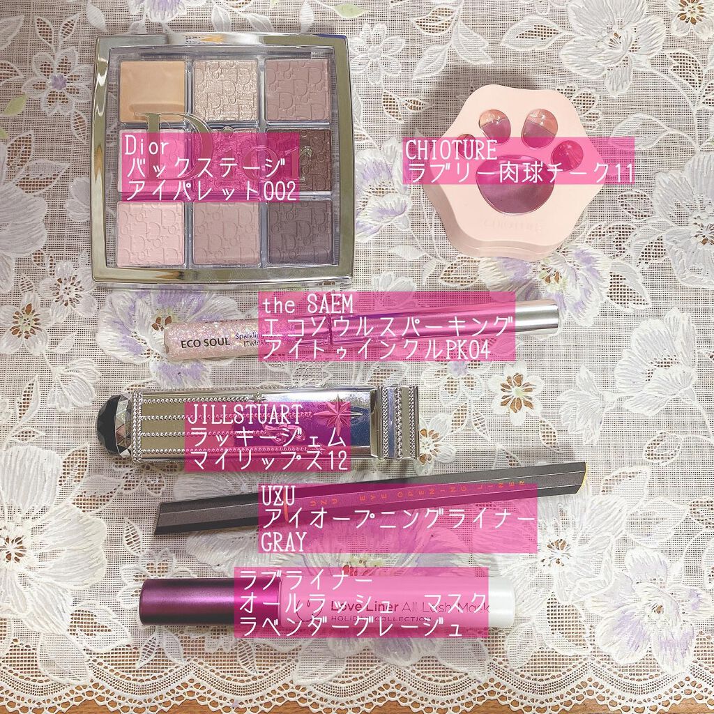 ディオール バックステージ アイ パレット/Dior/アイシャドウパレットを使ったクチコミ（2枚目）