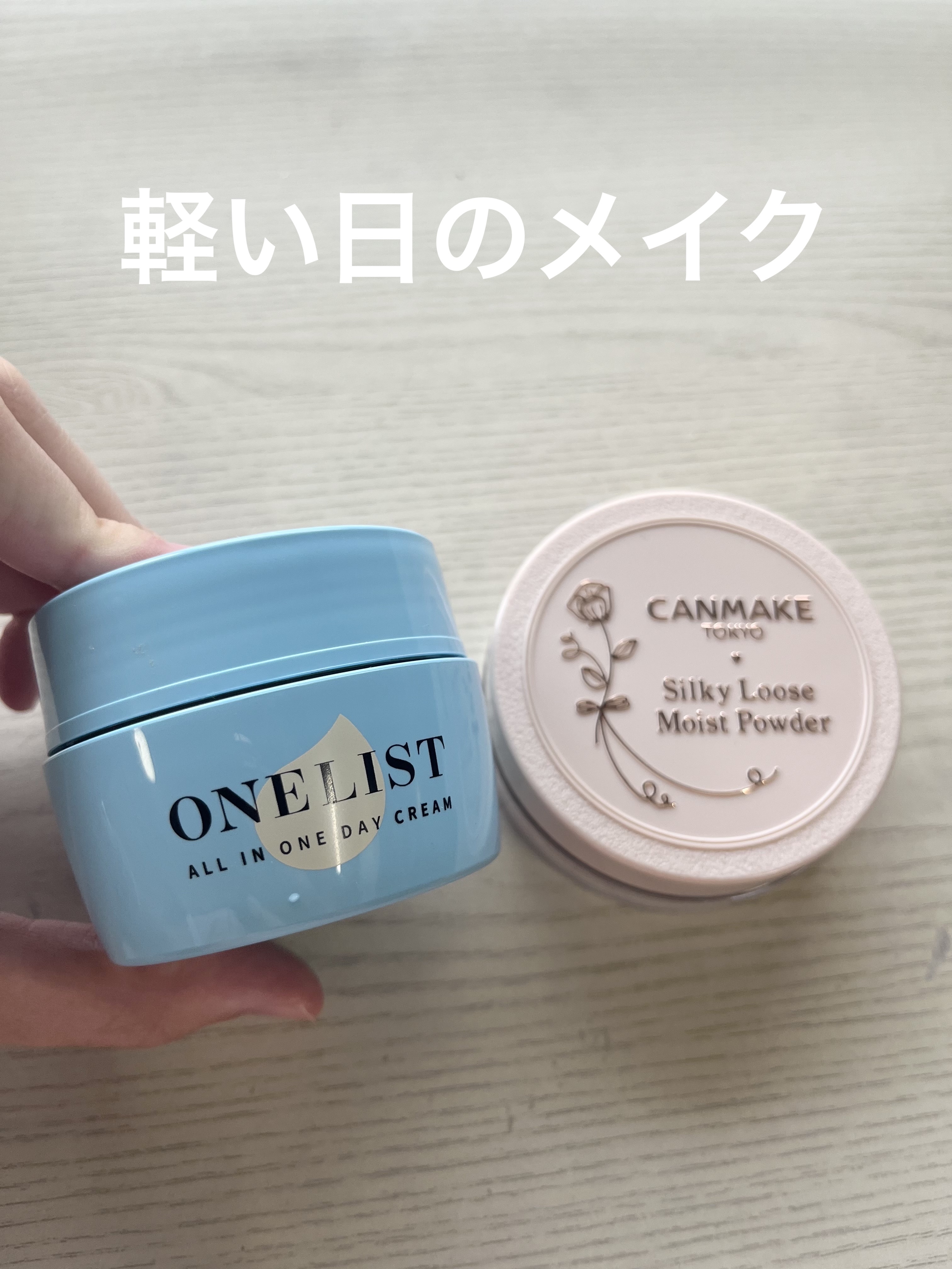 フェイスパウダー/DECORTÉ/ルースパウダーを使ったクチコミ（2枚目）