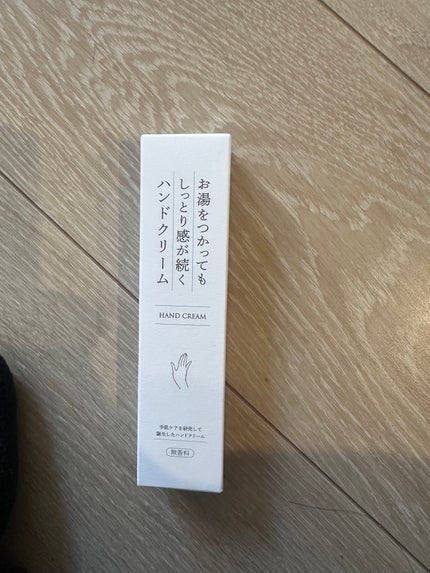 KuSu ハンドクリームPro 生活の木 フレッシュフローラルの香り/KuSu/ハンドクリームを使ったクチコミ(1枚目)