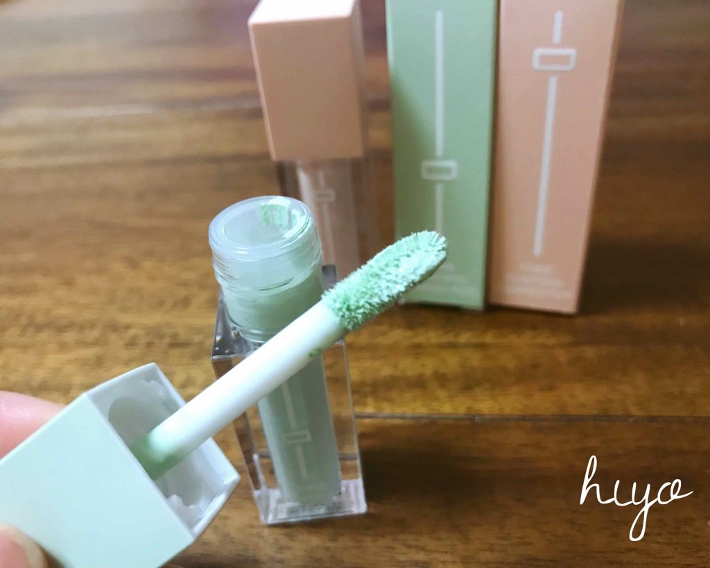 トーンコントロールコレクター/MISSHA/化粧下地を使ったクチコミ(2枚目)