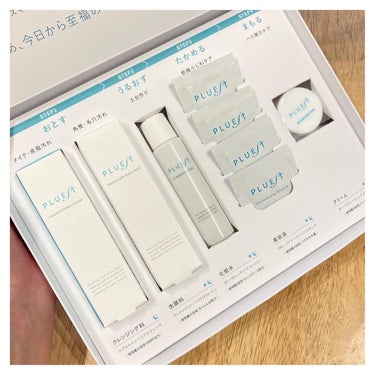 OG Hydrating Serum R+（OGハイドレーティングセラムRプラス）/PLUEST/美容液を使ったクチコミ（1枚目）