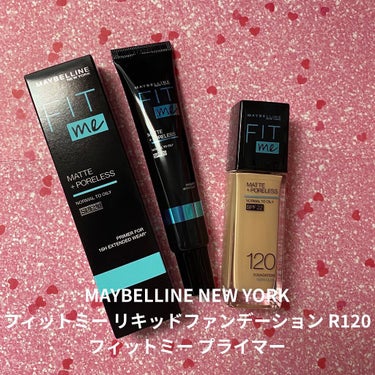 フィットミー プライマー/MAYBELLINE NEW YORK/化粧下地を使ったクチコミ（1枚目）