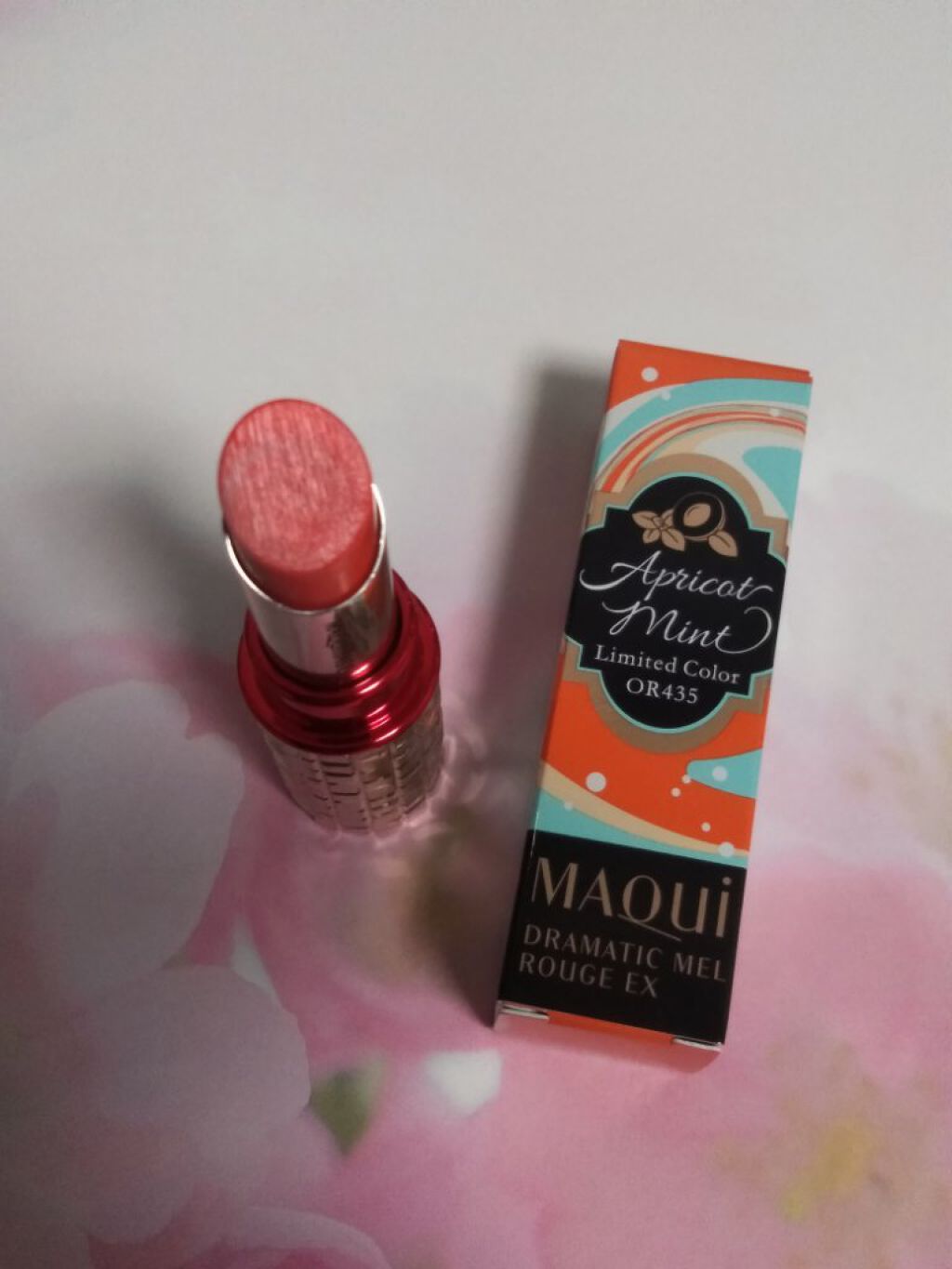 ドラマティックルージュEX OR420 ナイーブオプティミスト/マキアージュ/口紅を使ったクチコミ（2枚目）