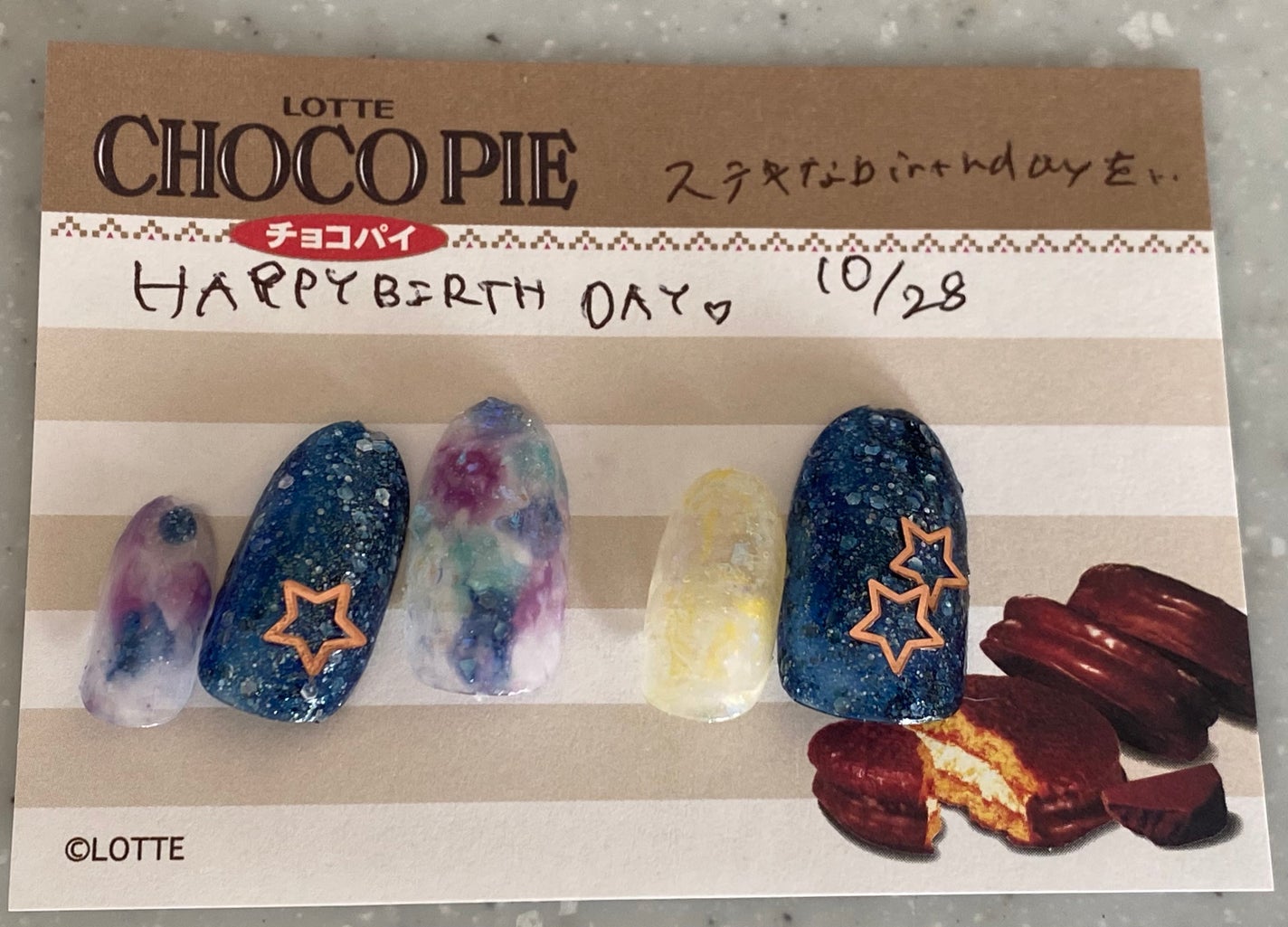 カラフルネイルズ/キャンメイク/マニキュアを使ったクチコミ(6枚目)