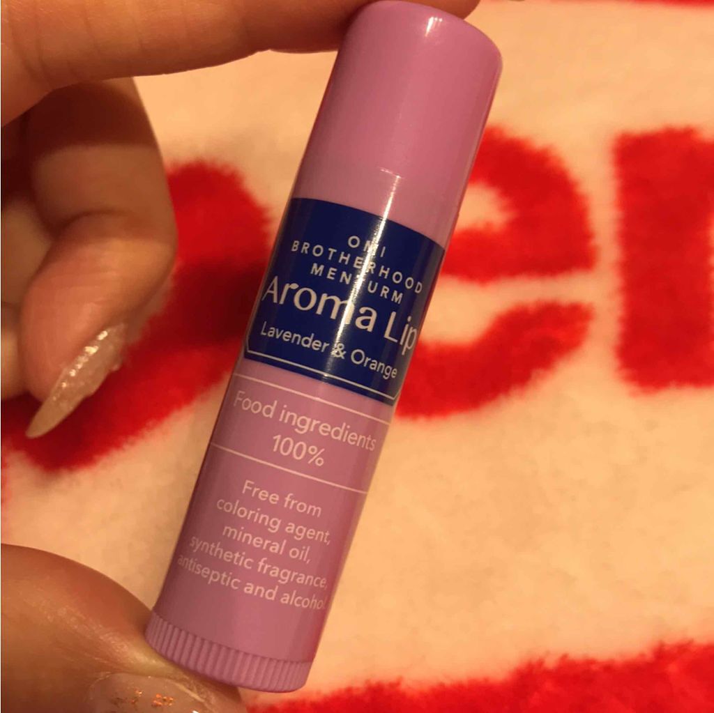 オミ アロマリップ/近江兄弟社/リップケアを使ったクチコミ（1枚目）