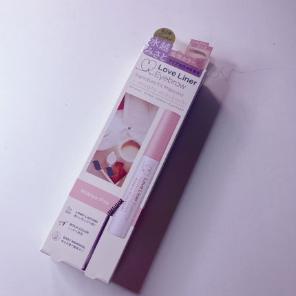 ラブ・ライナー シグネチャーフィットマスカラ MMC2<アイブロウ>/ラブ・ライナー/眉マスカラを使ったクチコミ(1枚目)