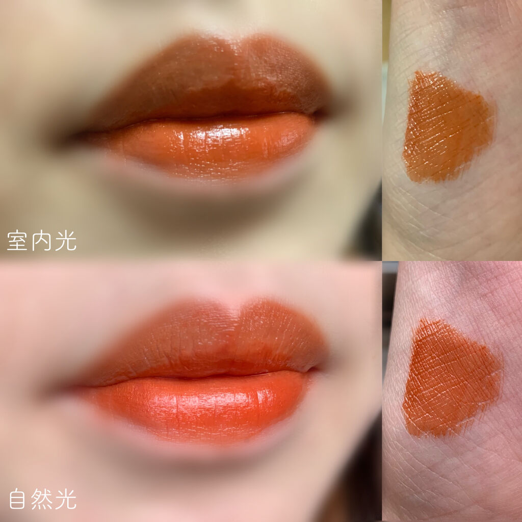 アピュー ジューシーパン ウォーターティント CR01　甘柿/A’pieu/リップティントを使ったクチコミ（2枚目）