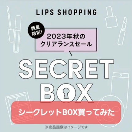 EYE OPENING LINER/UZU BY FLOWFUSHI/アイライナーを使ったクチコミ(1枚目)