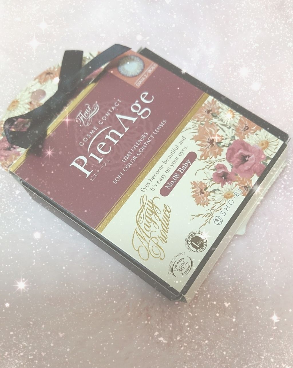 ピエナージュ/PienAge/カラーコンタクトレンズを使ったクチコミ(1枚目)