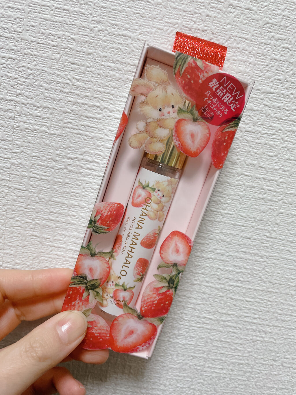 OHANA MAHAALO オハナマハロ  オードトワレ 〈マカヒキオリ マカハウ〉のクチコミ「可愛いすぎる甘酸っぱいいちごの香り🍓♡ オハナ･マハロ オードトワレ〈マカヒキオリ マカハウ〉.....」（2枚目）