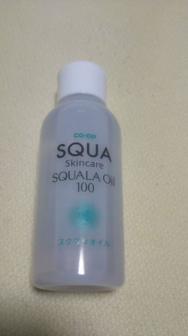 コープのスキンケア・基礎化粧品19選 | 人気商品から新作アイテムまで