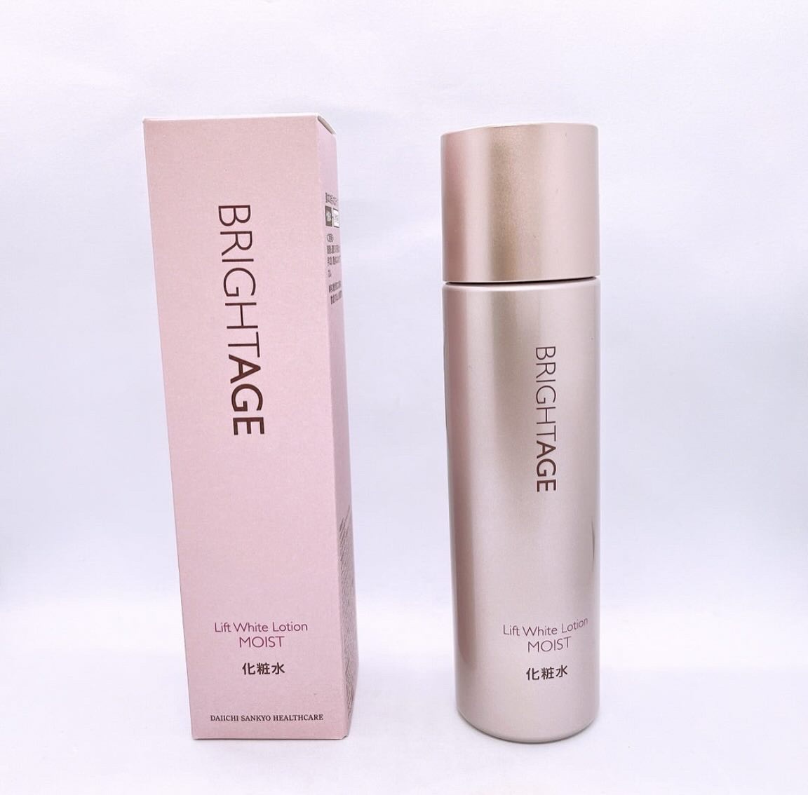 リフトホワイト ローション モイスト/BRIGHTAGE/化粧水を使ったクチコミ（1枚目）