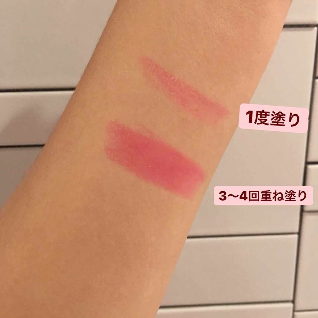 ステイオンバームルージュ/キャンメイク/口紅を使ったクチコミ（2枚目）