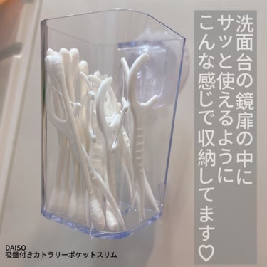 はみがき スペシャル 80g/セッチマ/歯磨き粉を使ったクチコミ（3枚目）