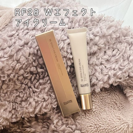 Wエフェクト アイクリーム /RF28/アイケア・アイクリームを使ったクチコミ(1枚目)