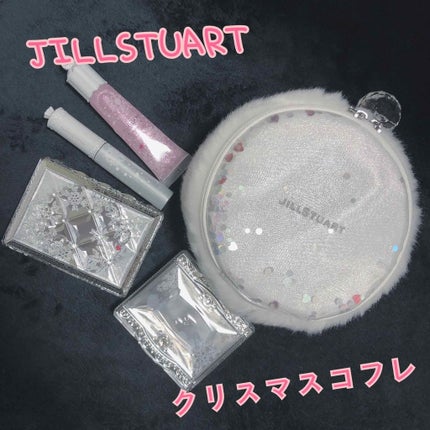 ホワイトラブストーリー コレクション (クリスマスコフレ 2018)/JILL STUART/メイクアップキットを使ったクチコミ(1枚目)