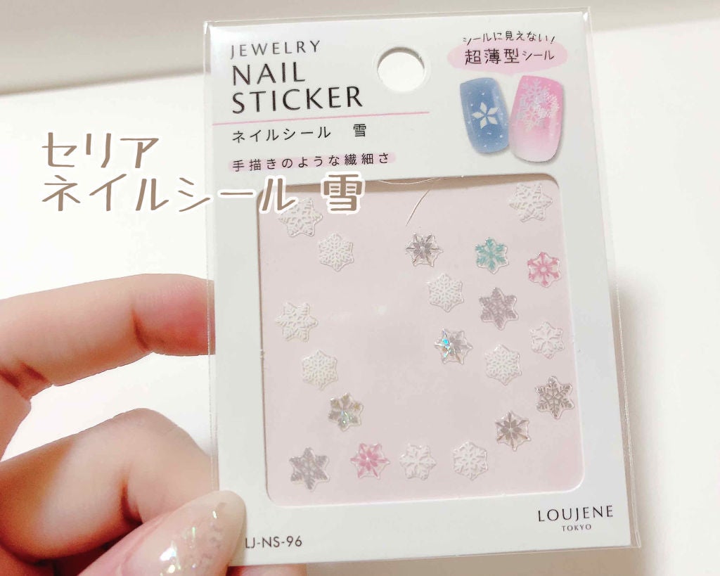 AC ネイルエナメル M/AC MAKEUP/マニキュアを使ったクチコミ(4枚目)