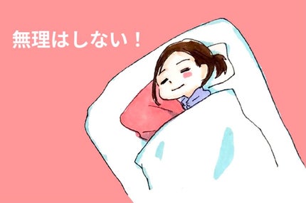 豆乳飲料/キッコーマン飲料/豆乳飲料を使ったクチコミ(4枚目)