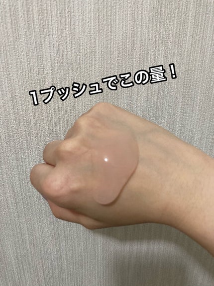 クレンジングジェル/ベジスキン/クレンジングジェルを使ったクチコミ(4枚目)