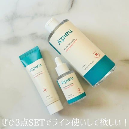 アピュー テトラソーム CICA化粧水/A’pieu/化粧水を使ったクチコミ(5枚目)