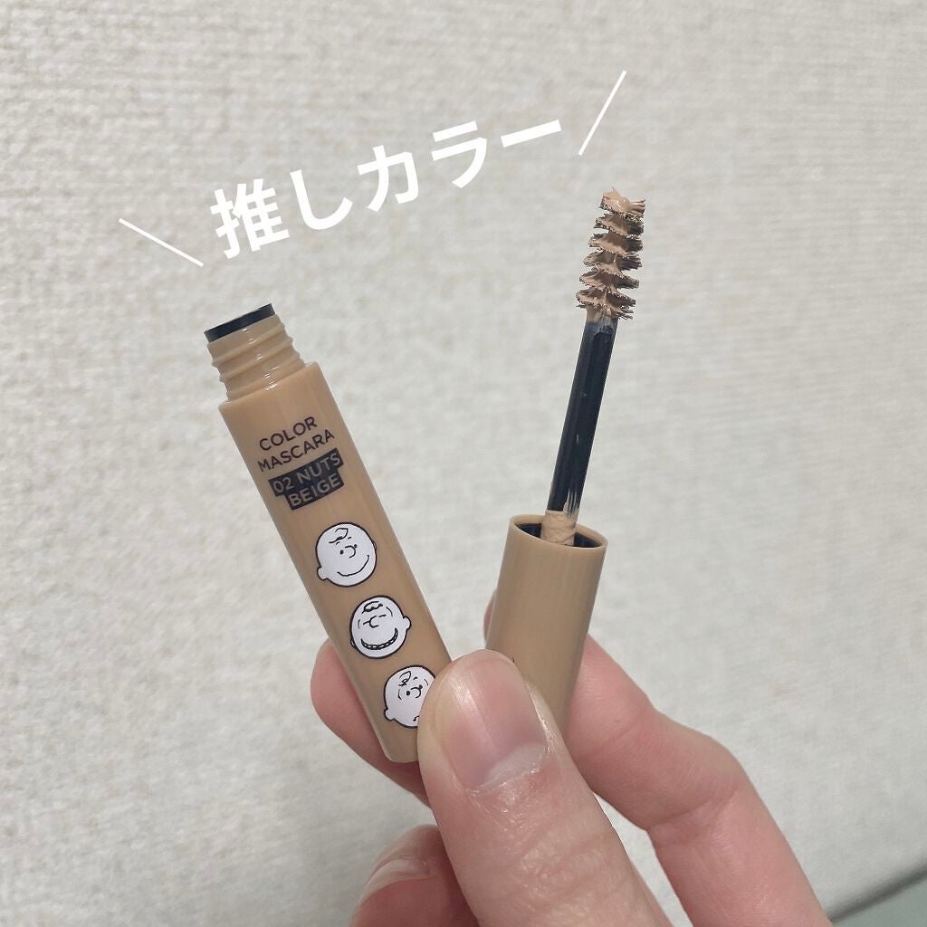 シングルカラーアイシャドウ/CEZANNE/単色アイシャドウを使ったクチコミ(2枚目)