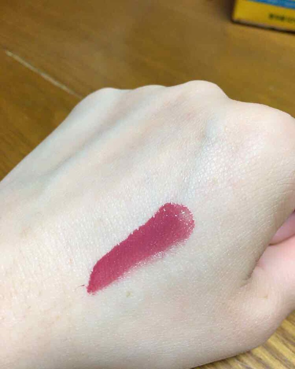 キス プランピング リップ クリーム/REVLON/リップクリームを使ったクチコミ（1枚目）