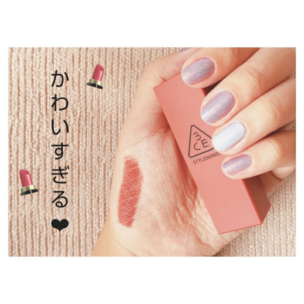 3CE MOOD RECIPE LIP COLOR/3CE/口紅を使ったクチコミ（2枚目）