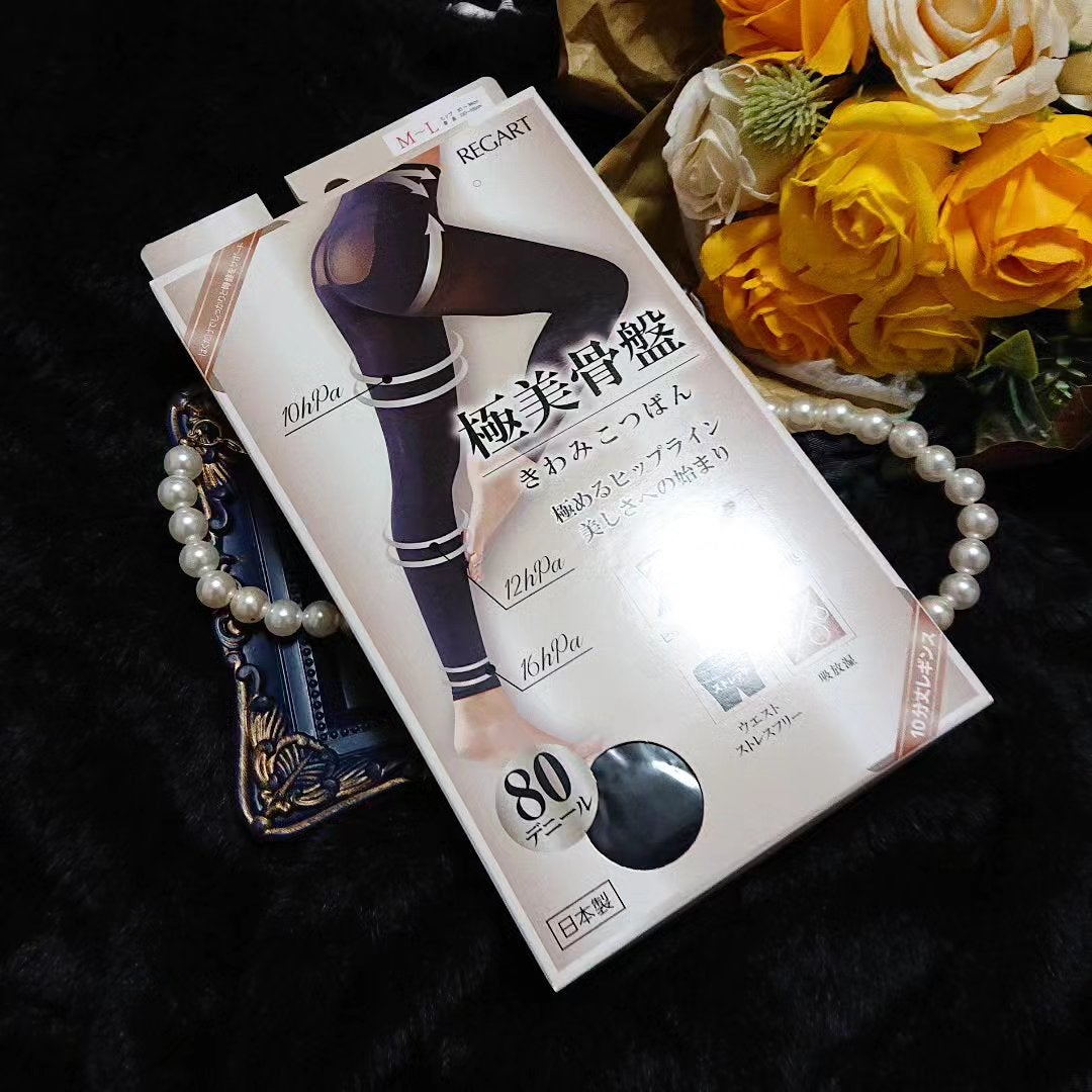 真紅 on LIPS 「極美骨盤骨盤シェイプはくだけ引き締め骨盤サポート設計レギンス1..」(1枚目)