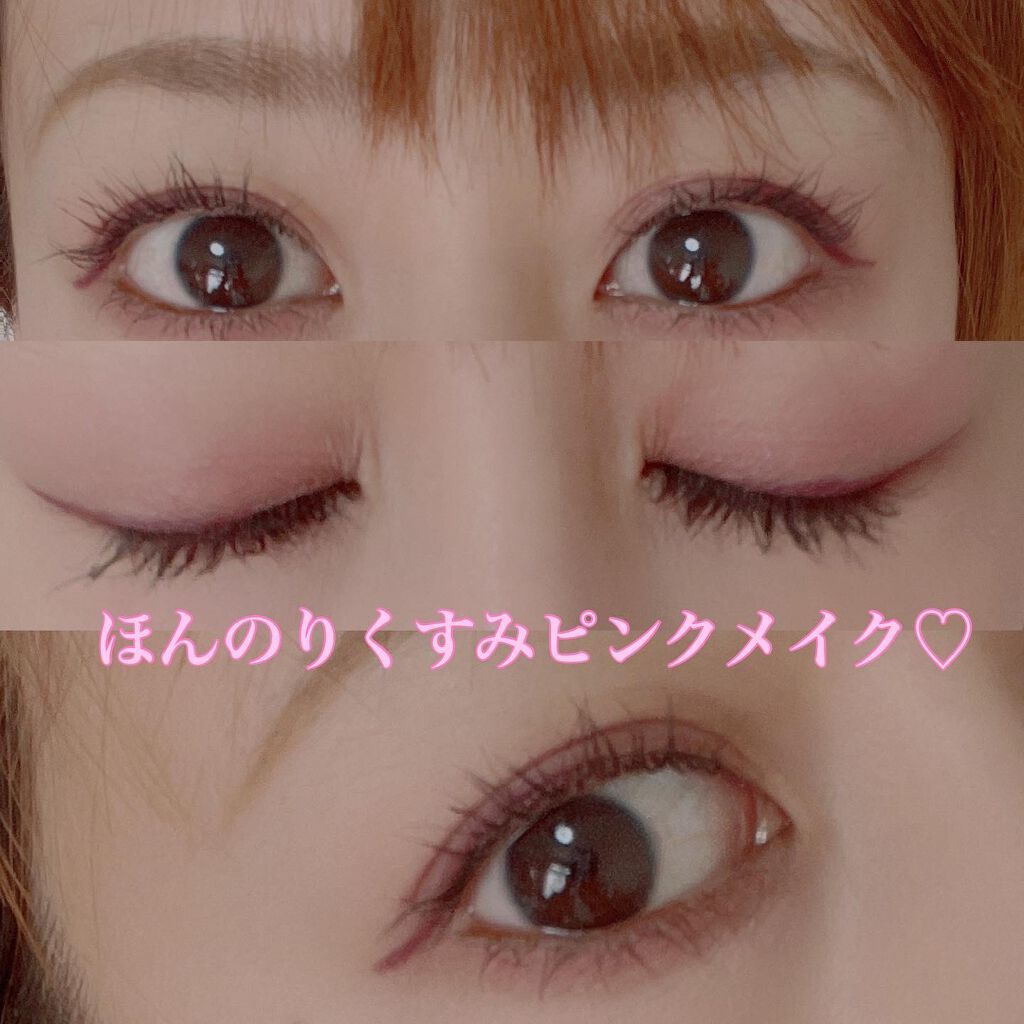 エテュセ アイエディション(カラーパレット)/ettusais/アイシャドウパレットを使ったクチコミ（3枚目）