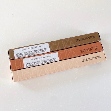 メロウグライディングペンシルライナー/HOLIKA HOLIKA/ペンシルアイライナーを使ったクチコミ(4枚目)