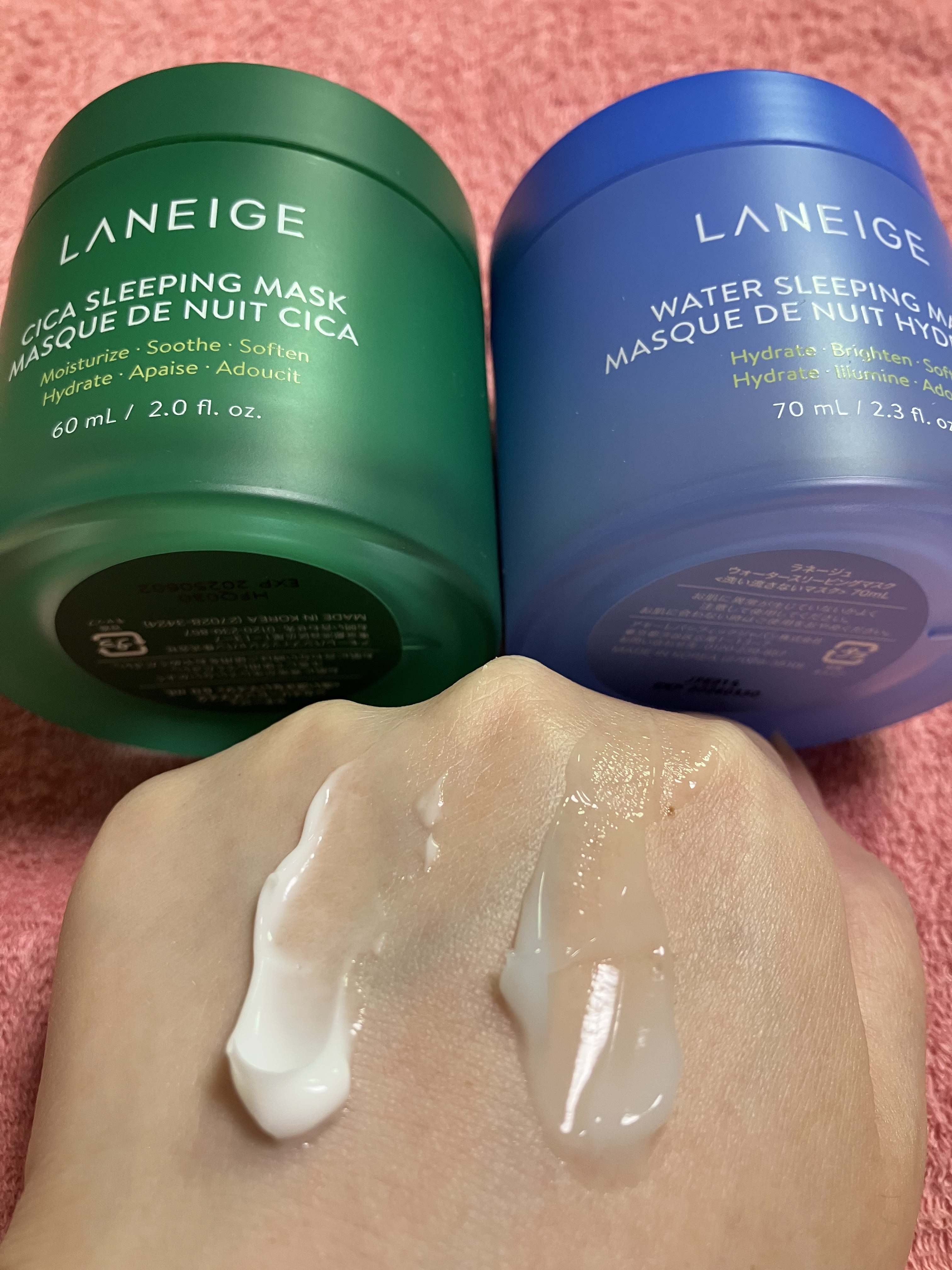 ウォータースリーピングマスク/LANEIGE/フェイスクリームを使ったクチコミ（1枚目）