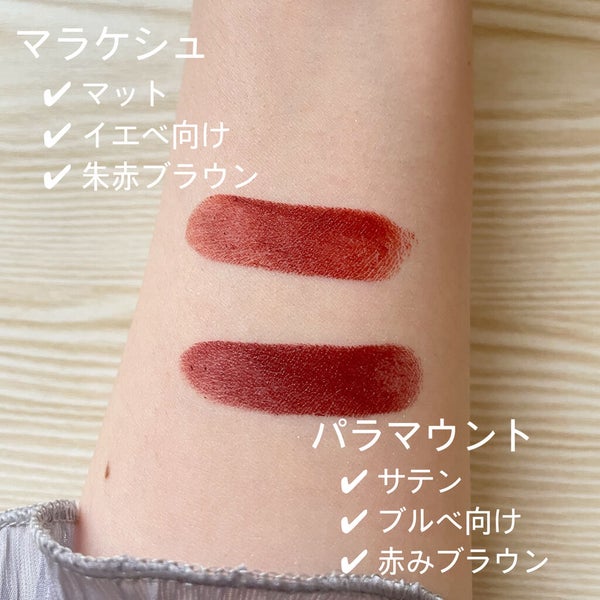 リップスティック/M・A・C/口紅 by はづき🐟フォロバ