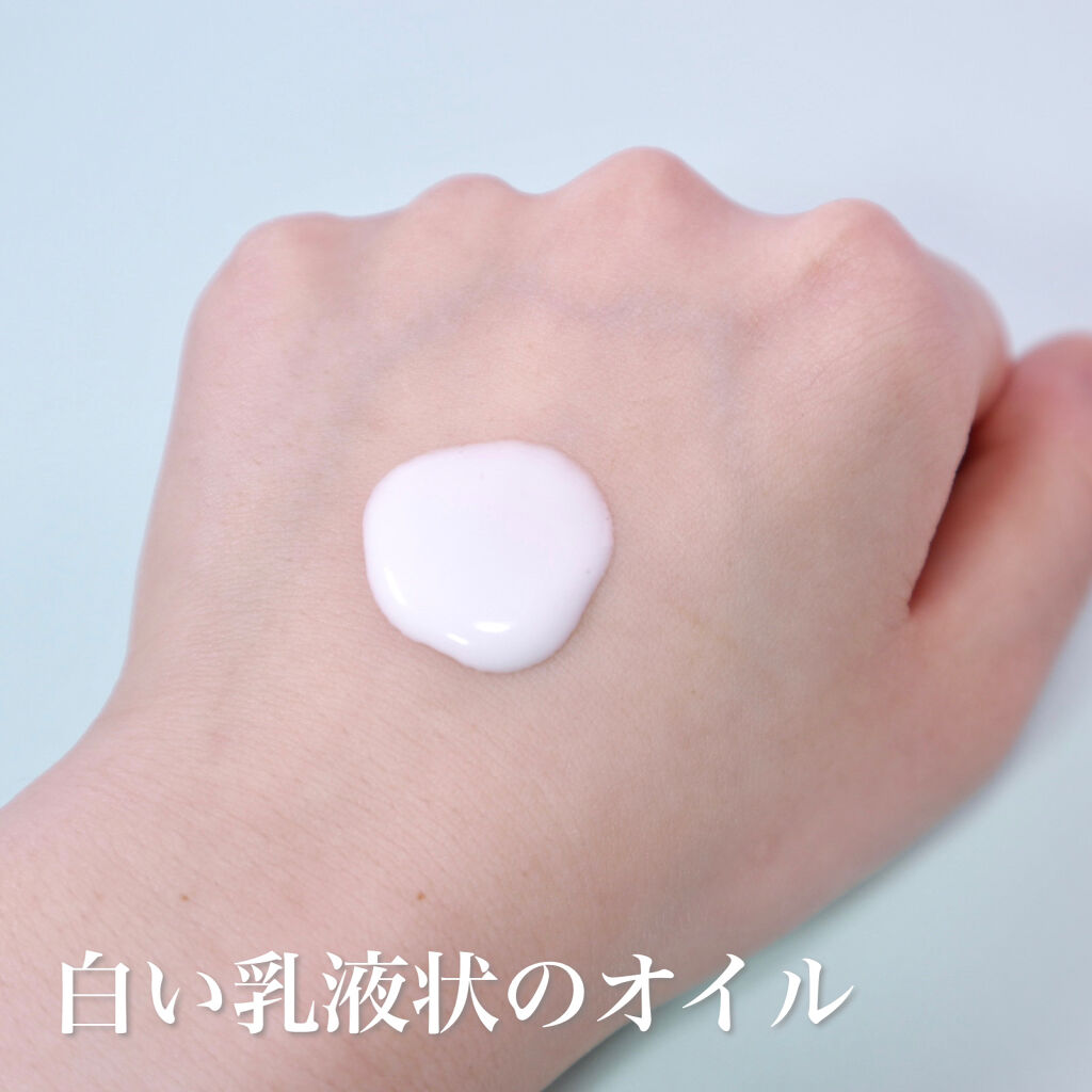 白色オイル/DEW/美容液を使ったクチコミ（3枚目）