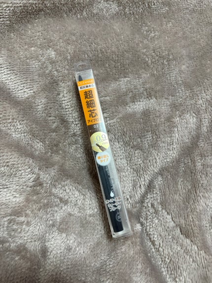 超細芯アイブロウ/CEZANNE/アイブロウペンシルを使ったクチコミ(1枚目)