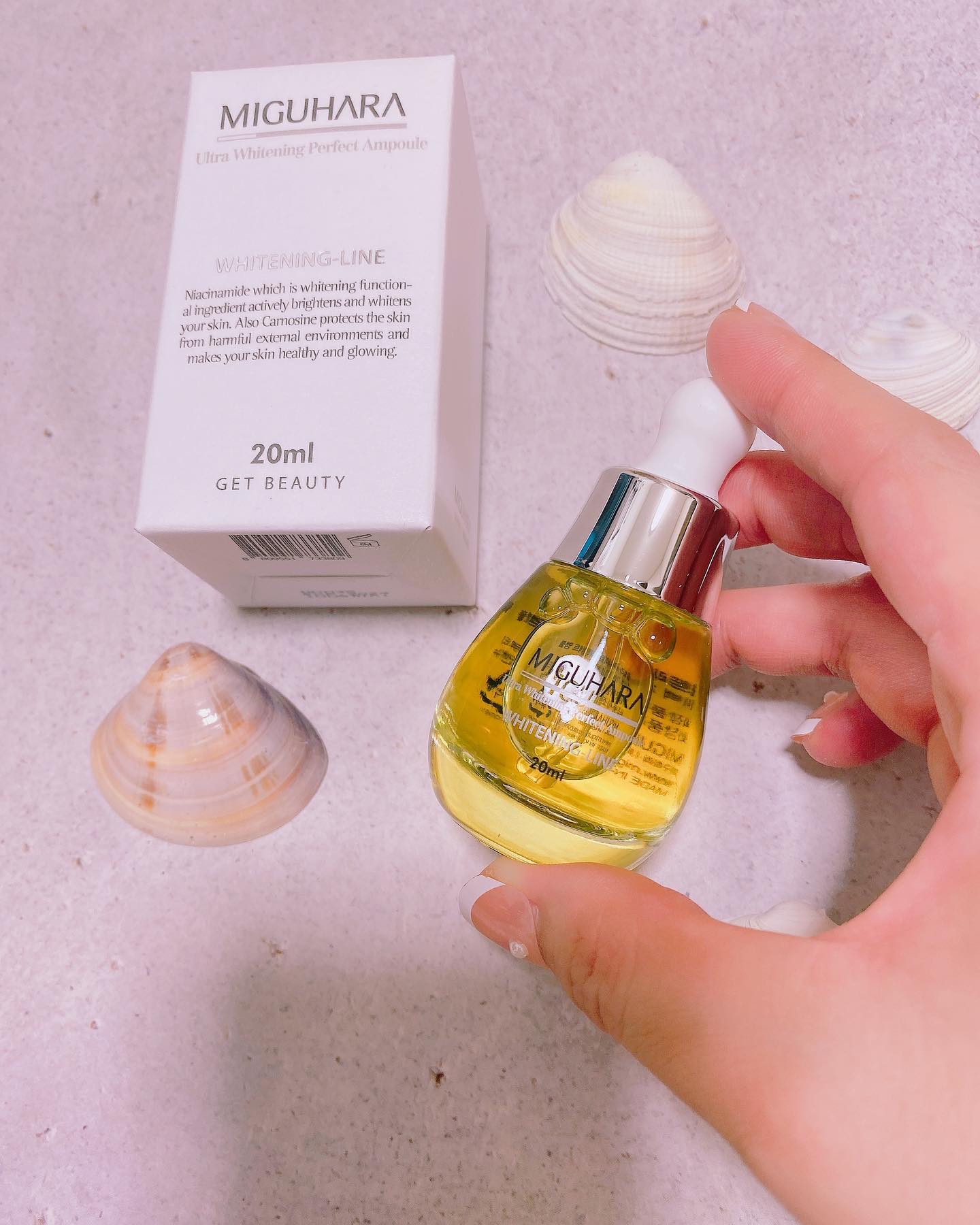 Ultra Whitening Perfect Ampoule/MIGUHARA/美容液を使ったクチコミ（1枚目）