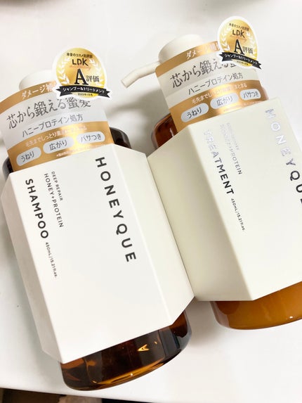 ディープリペア シャンプー モイスト/ヘアトリートメント モイスト/ハニーク/市販シャンプーを使ったクチコミ(2枚目)