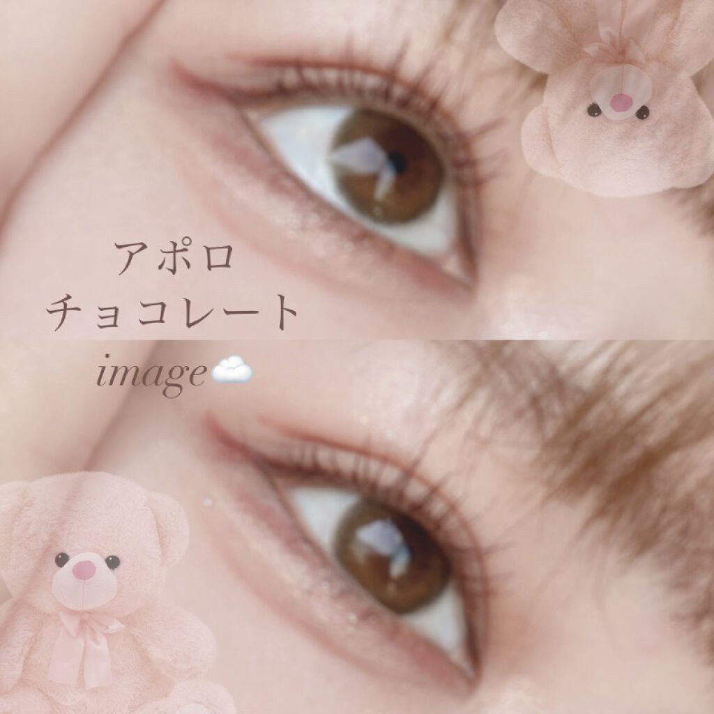 ウォータープルーフ スリム アイライナー/Tooq/ジェルアイライナーを使ったクチコミ（1枚目）