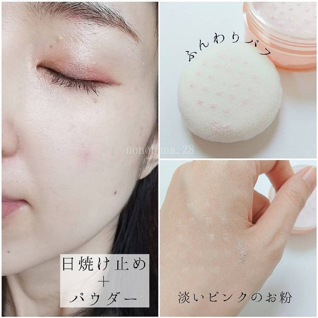 ソフトクレイビームアイシャドウパレット/AMIOK/ジェル・クリームアイシャドウを使ったクチコミ（3枚目）