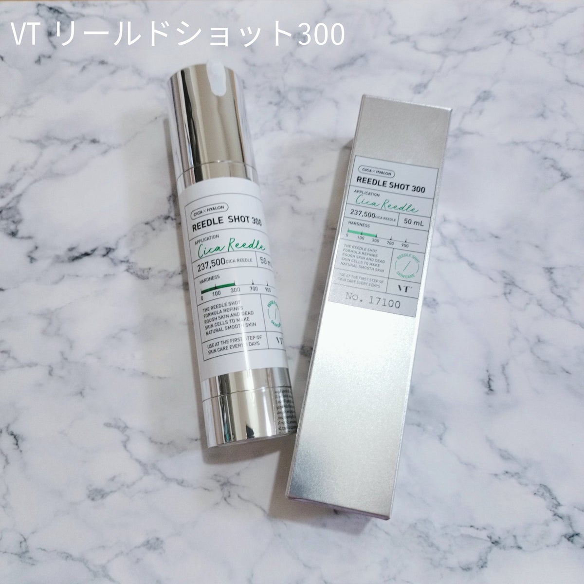 リードルショット300|VTの口コミ - 〜モニター品〜 #PR 今、話題の針 リードルショット300|VTの口コミ - 〜モニター品〜 #PR 今、話題の針