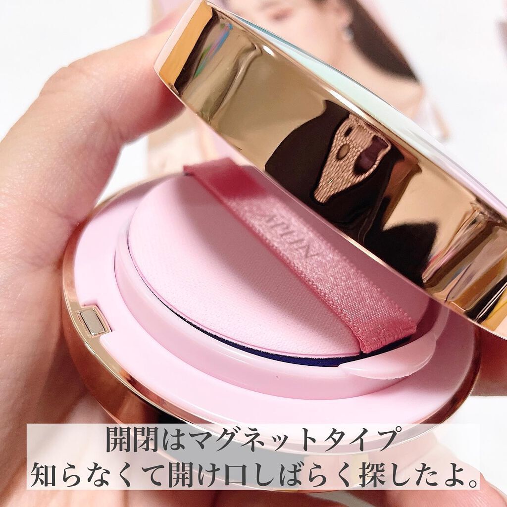 ピンクティーツリーカバークッション/APLIN/クッションファンデーションを使ったクチコミ（2枚目）