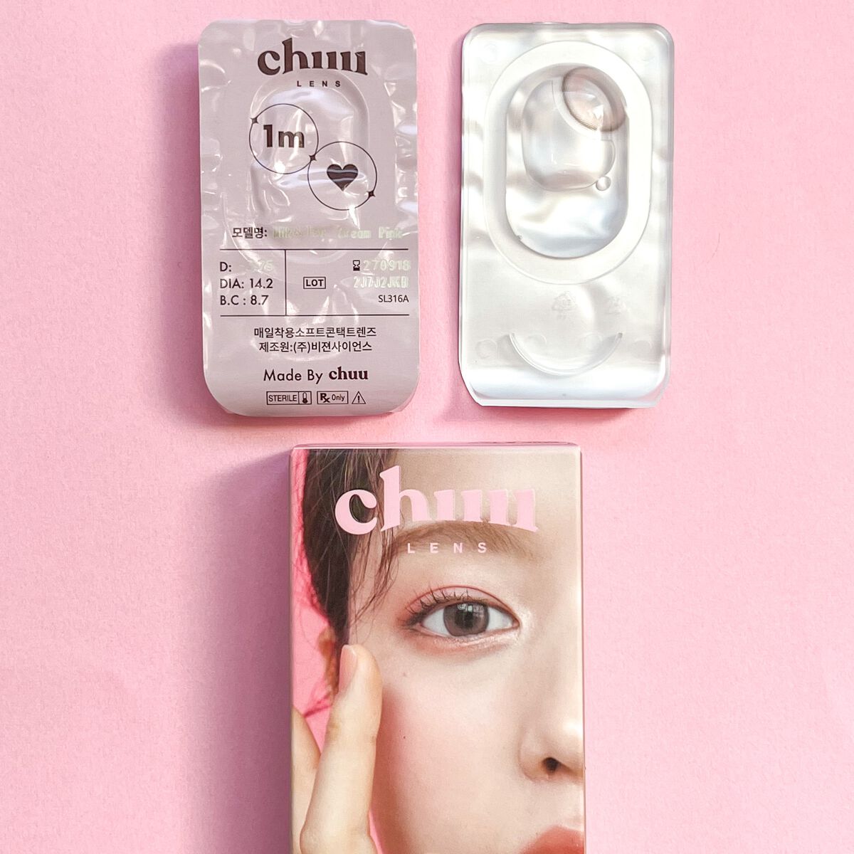 Cloud Pudding /chuu LENS/カラーコンタクトレンズを使ったクチコミ(7枚目)