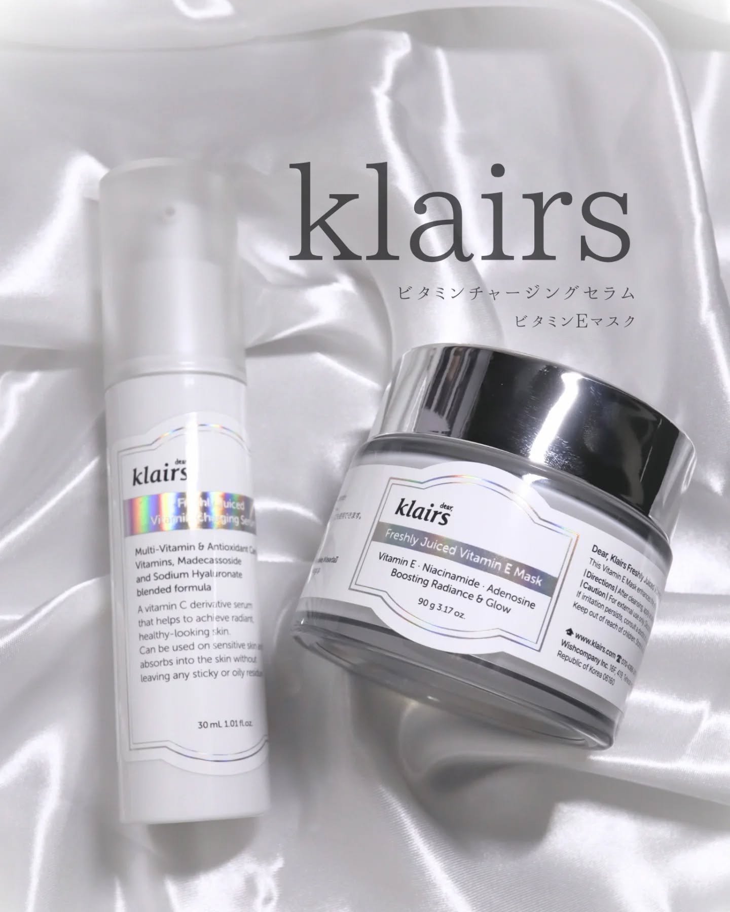 フレッシュリージュースドビタミンチャージングセラム(30ml)/Klairs/美容液を使ったクチコミ（1枚目）