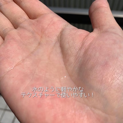 オーガニックヘアシロップ/PINKGHOST/ヘアオイルを使ったクチコミ(6枚目)