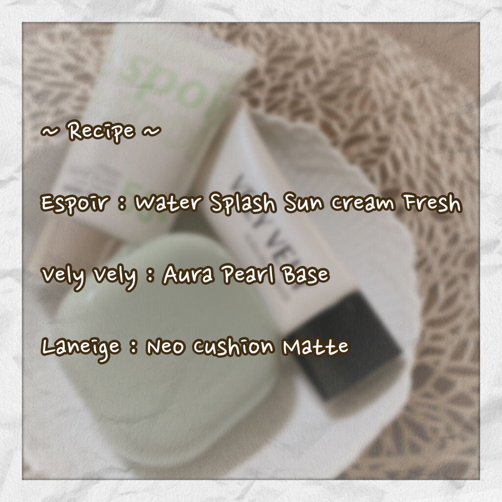 ツヤ肌パールベース/VELY VELY/化粧下地を使ったクチコミ(2枚目)