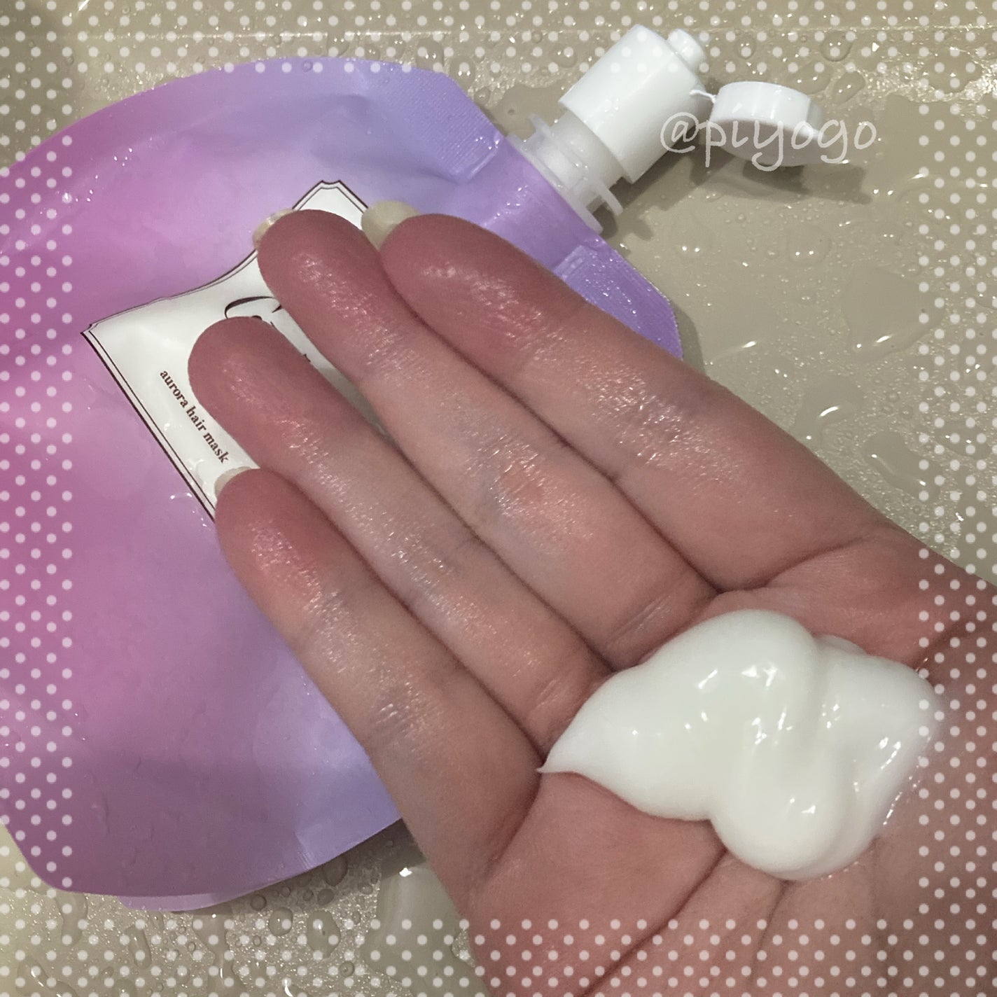 イクモアキュートオーロラヘアマスク/iqumore/ヘアマスク・ヘアパックを使ったクチコミ(2枚目)