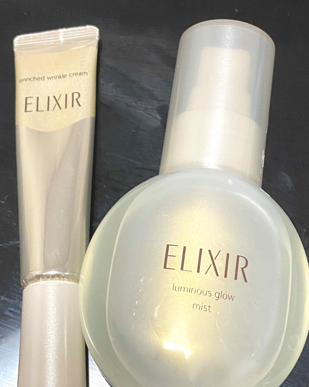 エリクシール シュペリエル エンリッチド リンクルクリーム/エリクシール/アイケア・アイクリームを使ったクチコミ（1枚目）