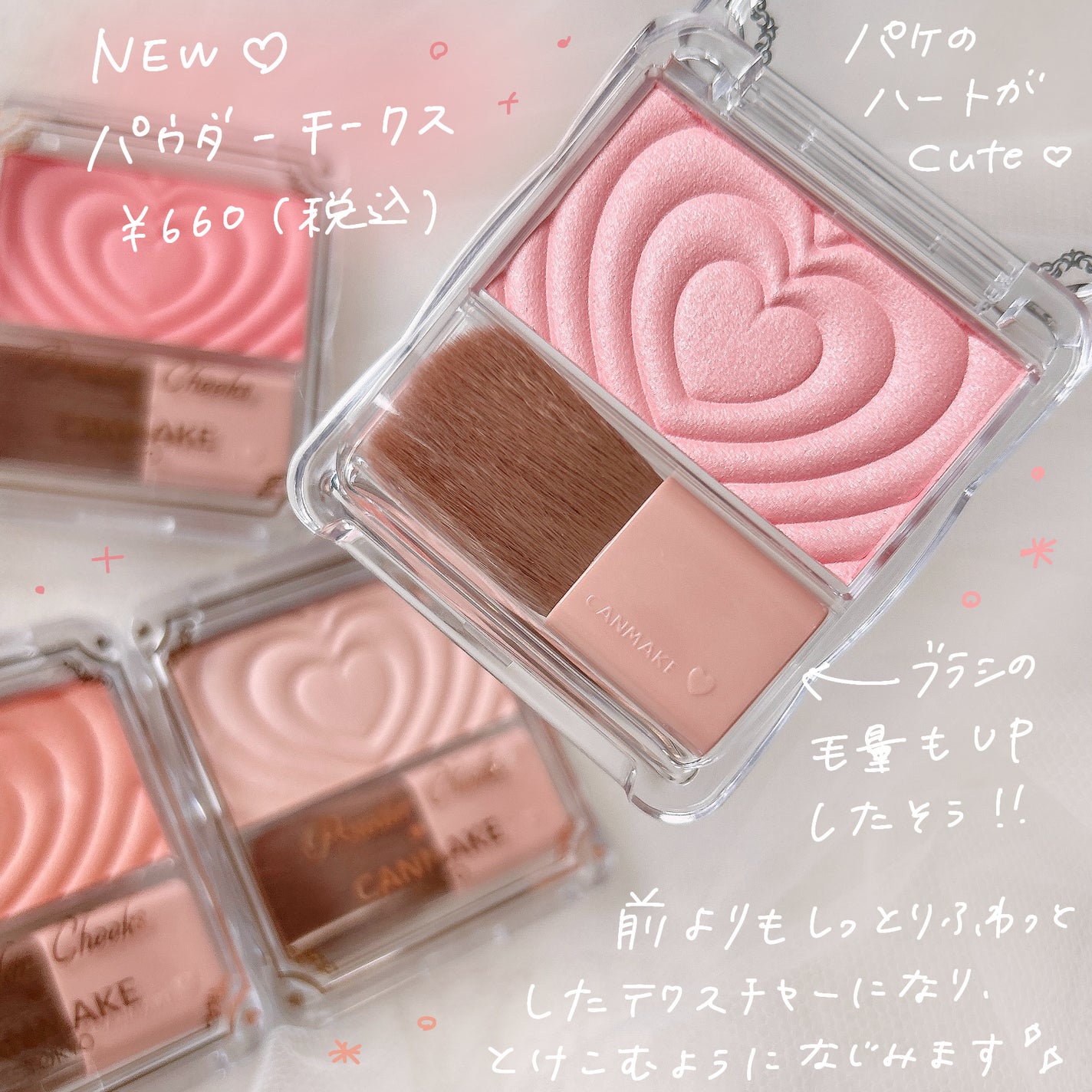 ããŠããŒããŒã¯ã¹/ãã£ã³ã¡ã€ã¯/ããŠããŒããŒã¯ã䜿ã£ãã¯ãã³ãïŒ2æç®ïŒ