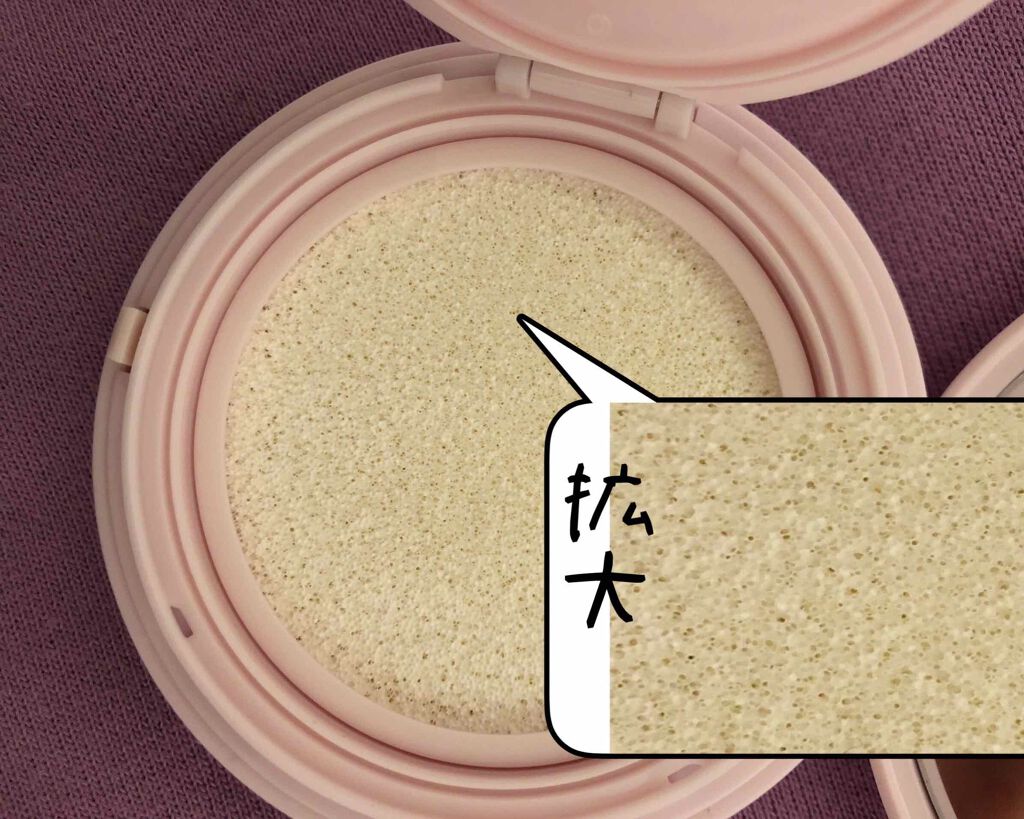 CCホワイトサンクッション/アイケイ/日焼け止め・UVケアを使ったクチコミ(3枚目)